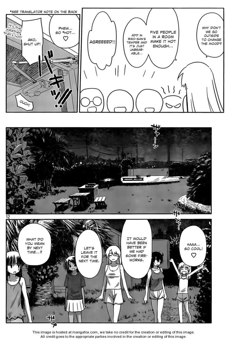 Kiss x Sis Chapter 50 Page 13