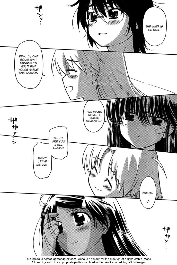 Kiss x Sis Chapter 50 Page 14