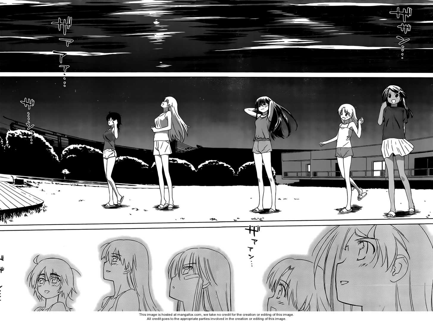 Kiss x Sis Chapter 50 Page 15