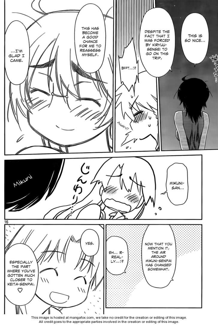 Kiss x Sis Chapter 50 Page 16