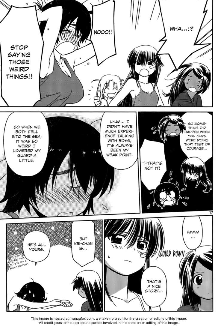 Kiss x Sis Chapter 50 Page 17
