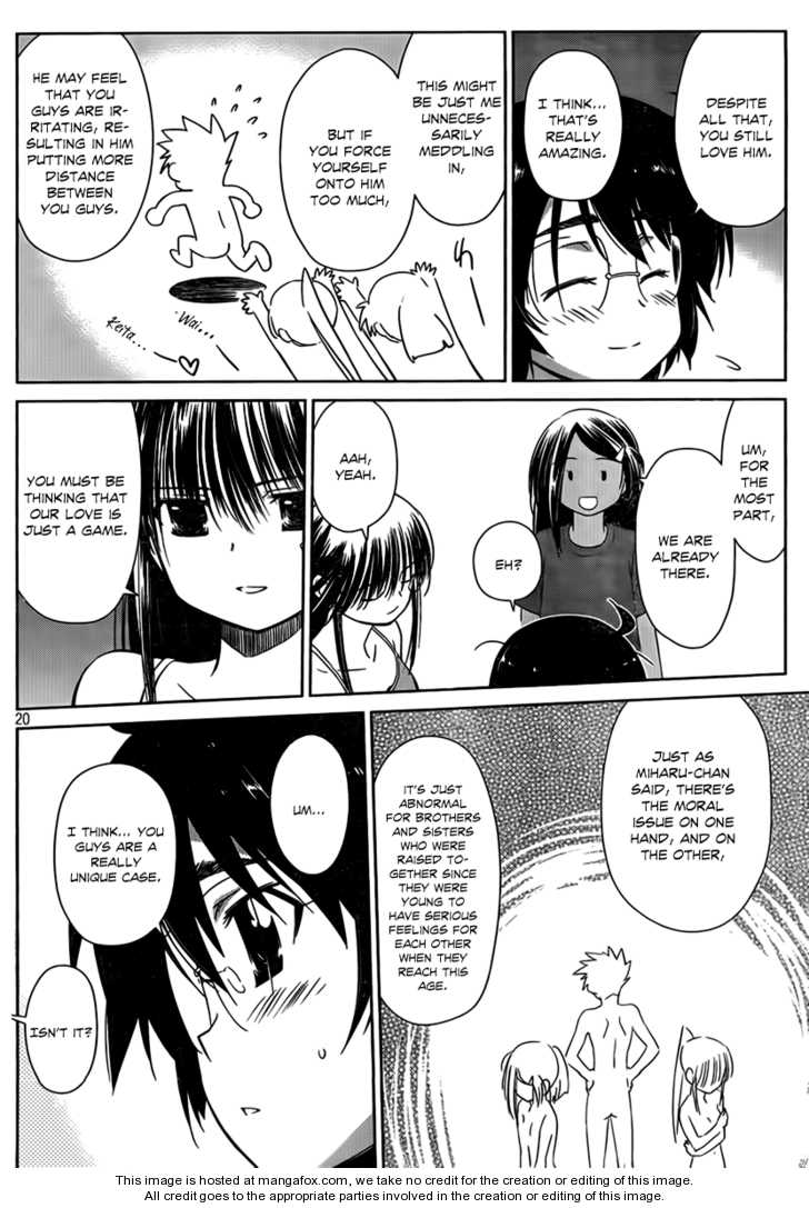 Kiss x Sis Chapter 50 Page 20