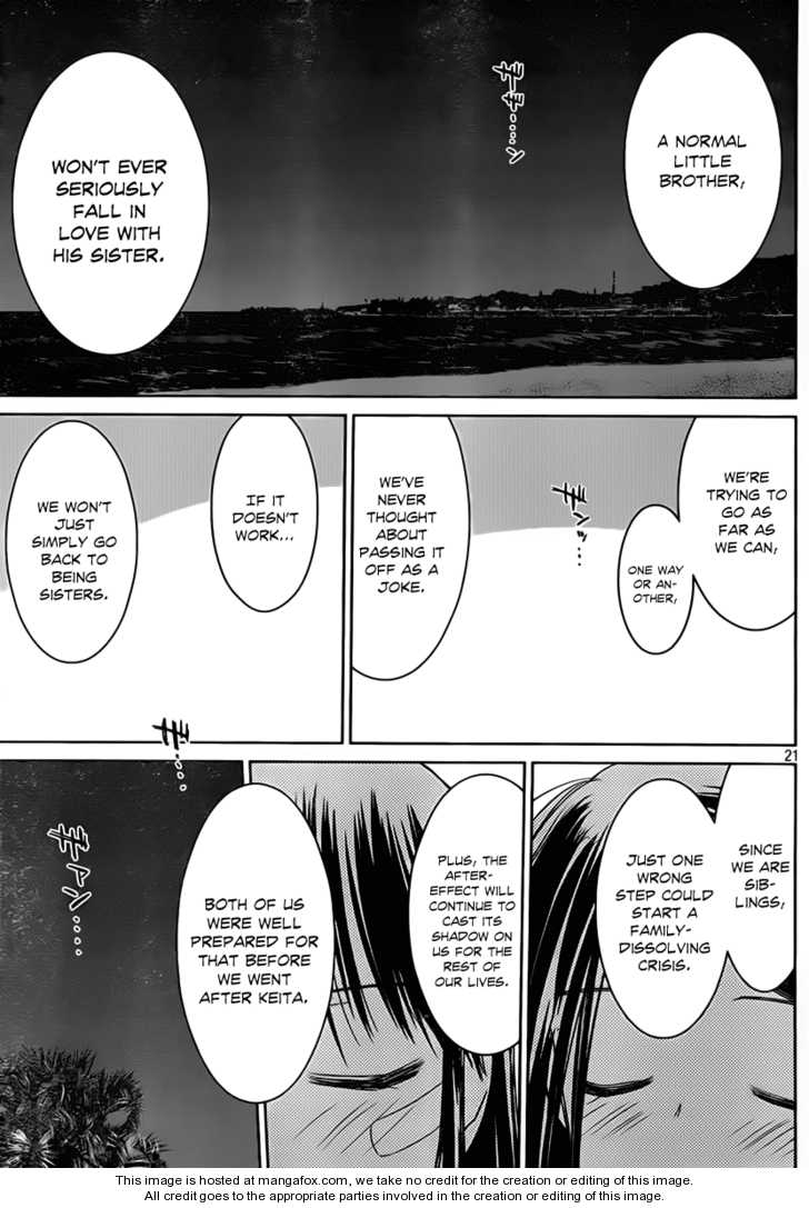 Kiss x Sis Chapter 50 Page 21