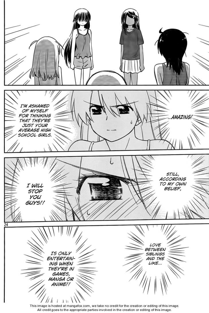 Kiss x Sis Chapter 50 Page 23