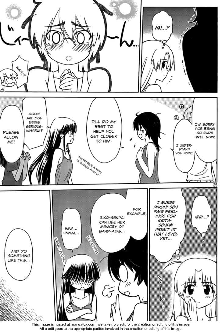 Kiss x Sis Chapter 50 Page 24