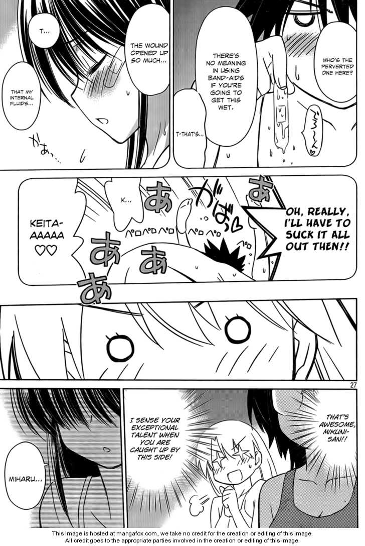 Kiss x Sis Chapter 50 Page 26
