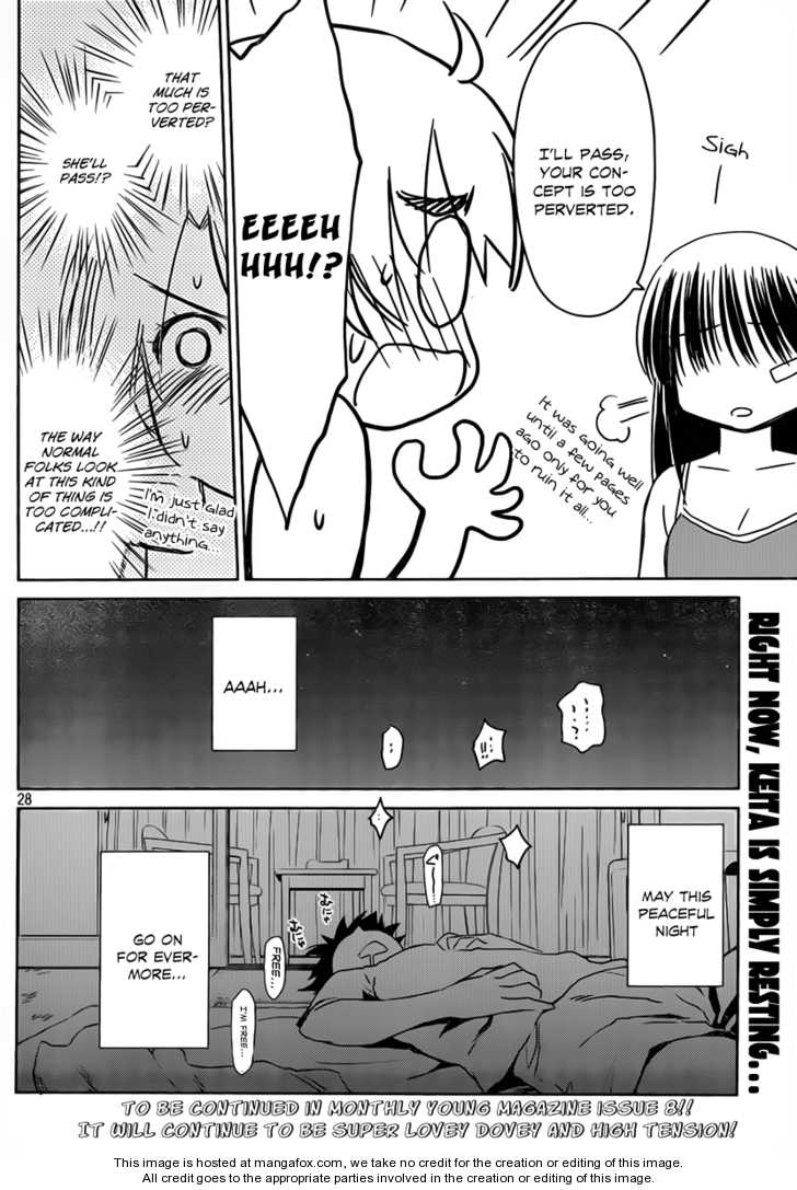 Kiss x Sis Chapter 50 Page 27