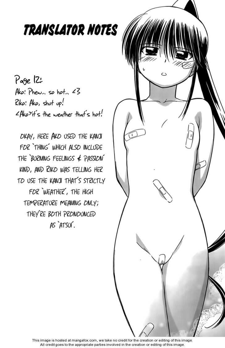 Kiss x Sis Chapter 50 Page 28