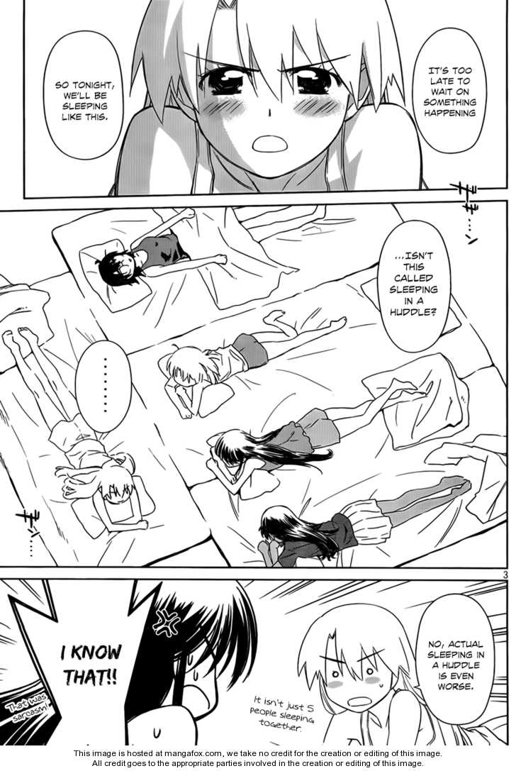 Kiss x Sis Chapter 50 Page 4