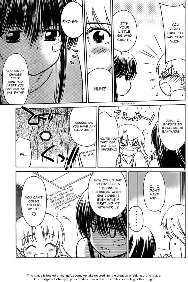 Kiss x Sis Chapter 50 Page 6
