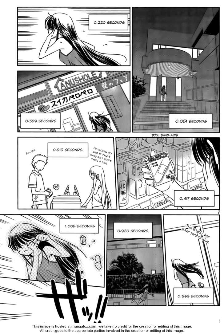 Kiss x Sis Chapter 50 Page 8
