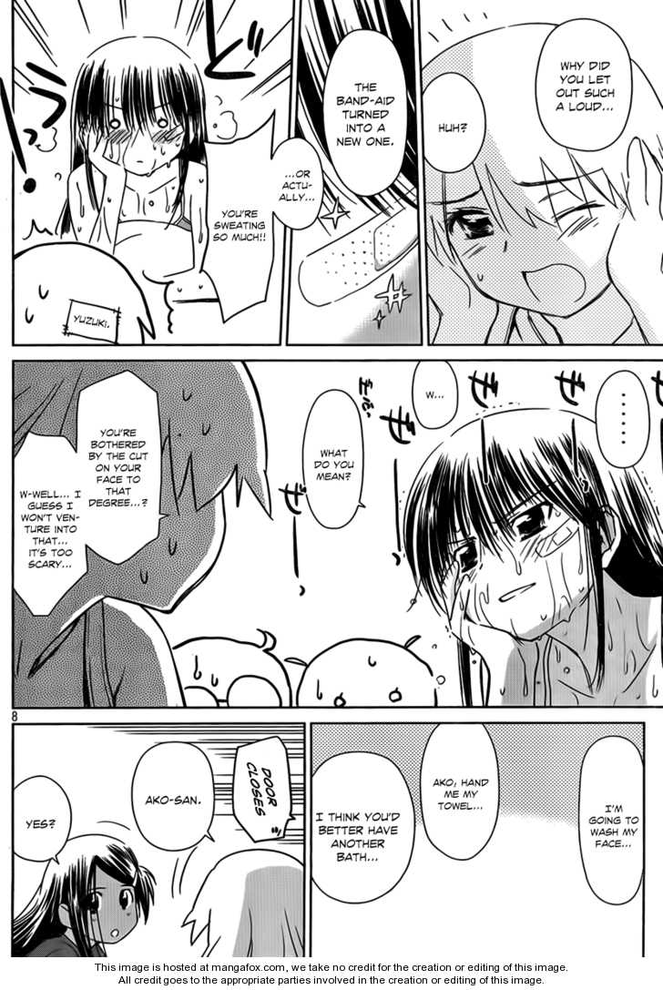 Kiss x Sis Chapter 50 Page 9