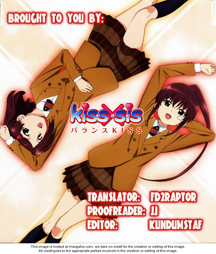 Kiss x Sis Chapter 51 Page 1