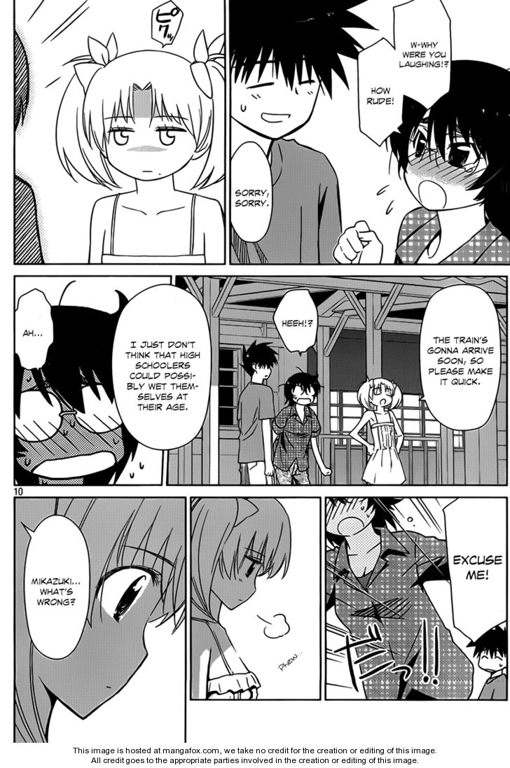 Kiss x Sis Chapter 51 Page 11