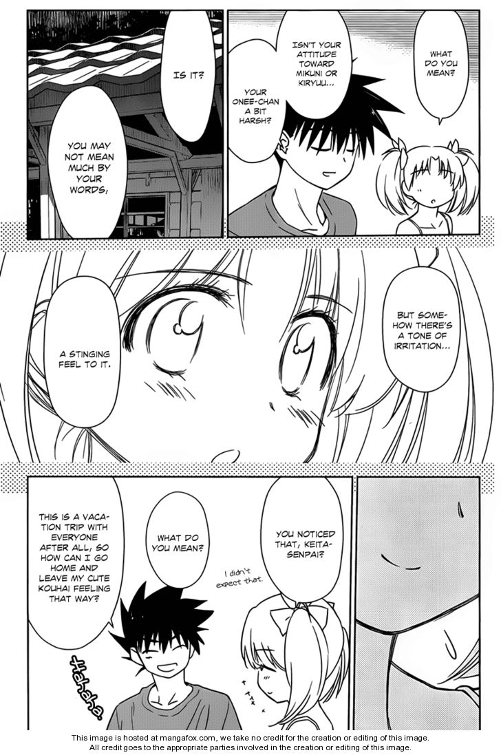 Kiss x Sis Chapter 51 Page 12