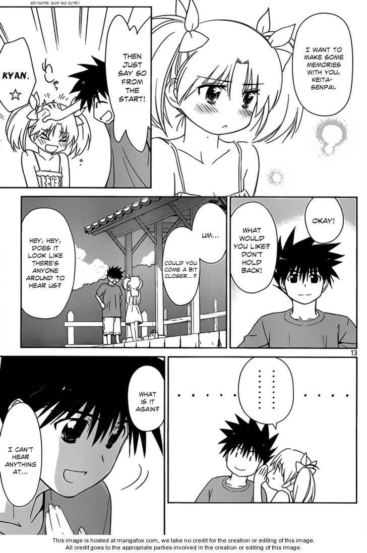 Kiss x Sis Chapter 51 Page 14