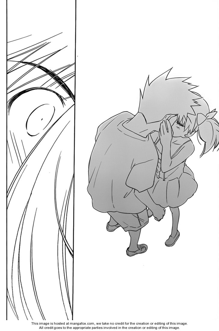 Kiss x Sis Chapter 51 Page 15