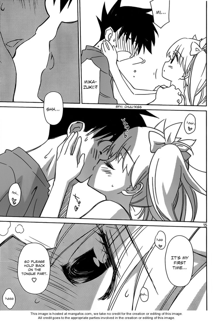 Kiss x Sis Chapter 51 Page 16
