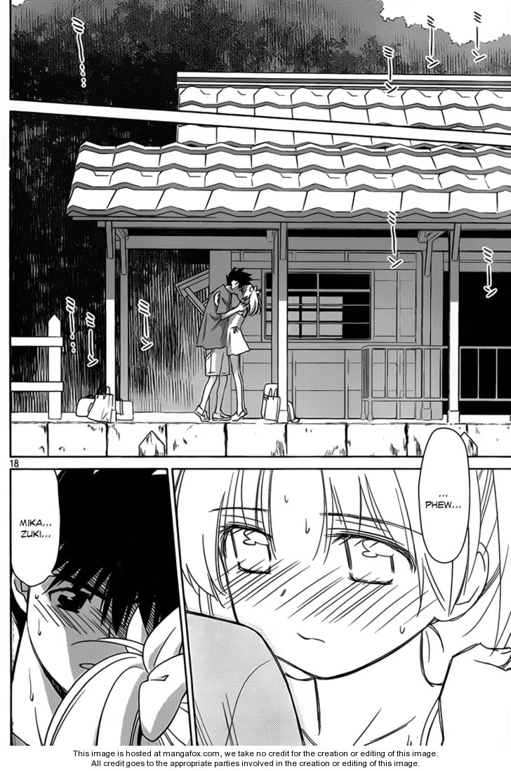 Kiss x Sis Chapter 51 Page 19