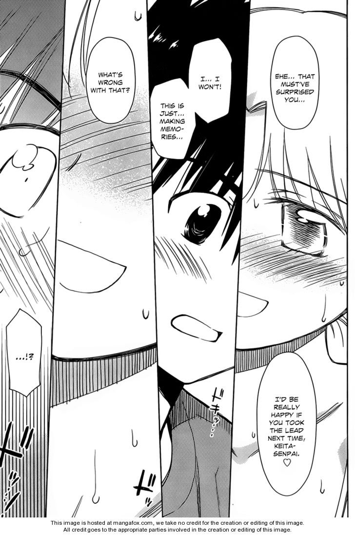 Kiss x Sis Chapter 51 Page 20