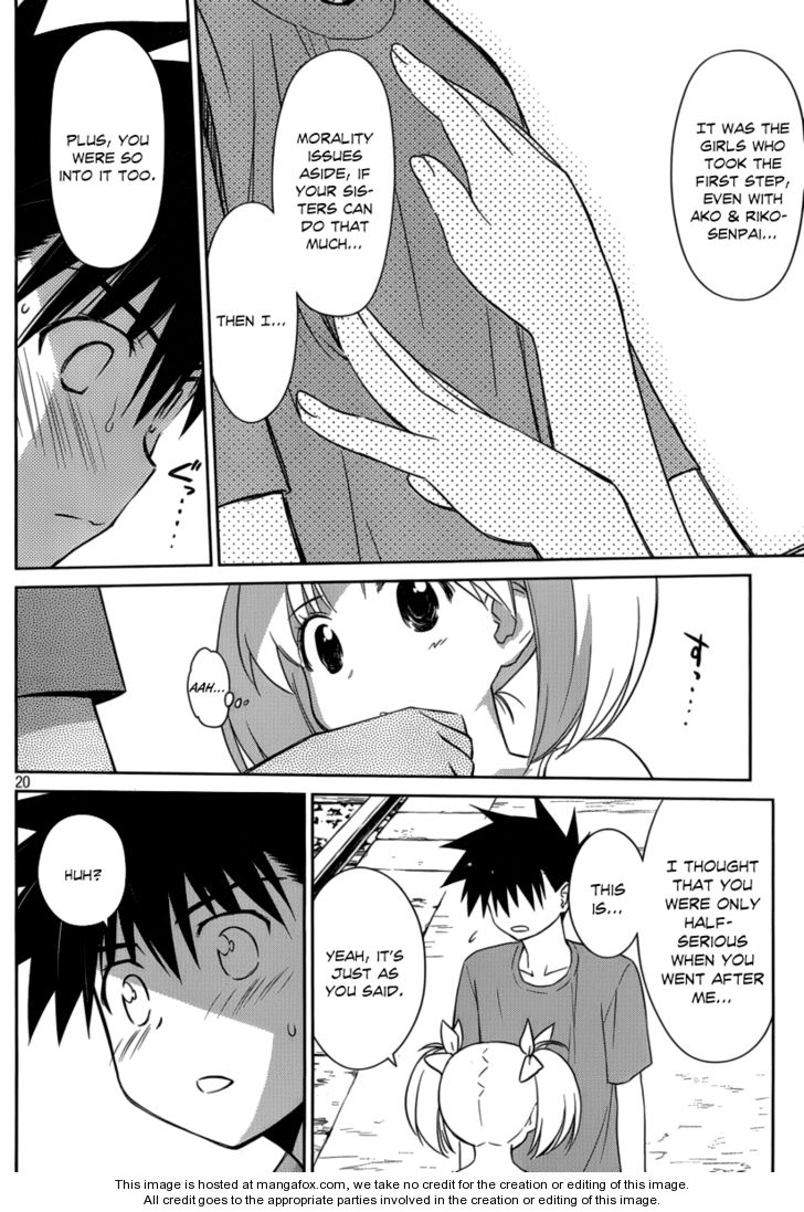 Kiss x Sis Chapter 51 Page 21