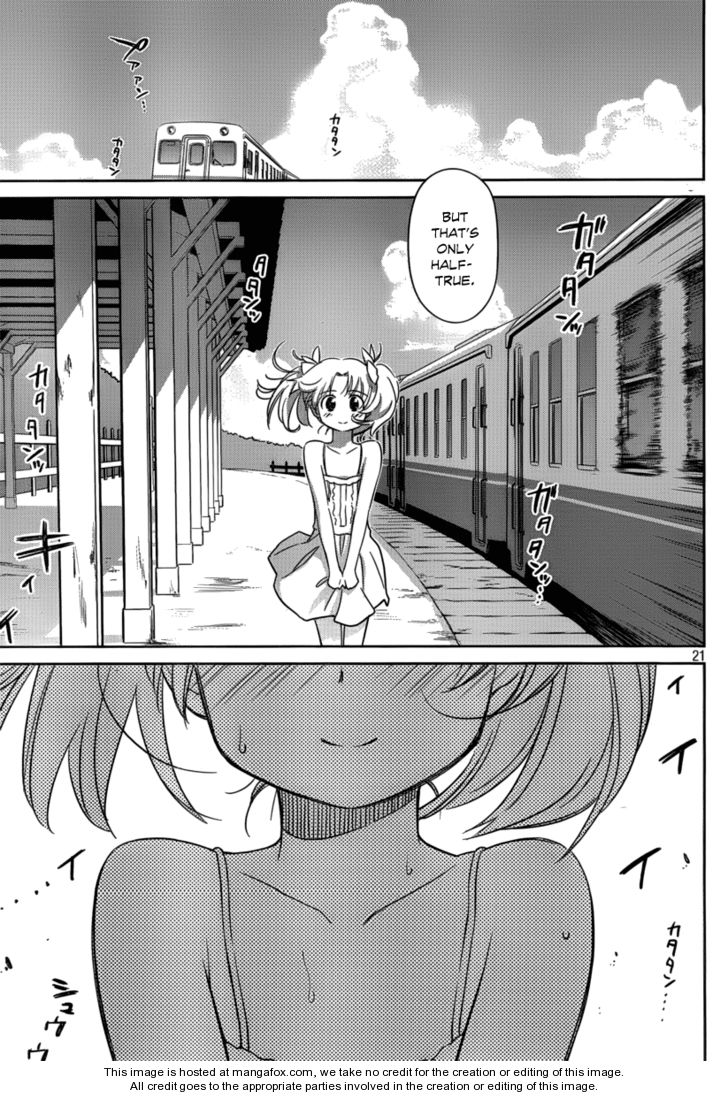 Kiss x Sis Chapter 51 Page 22