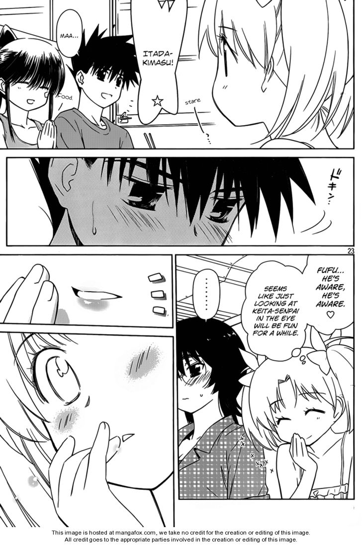 Kiss x Sis Chapter 51 Page 24