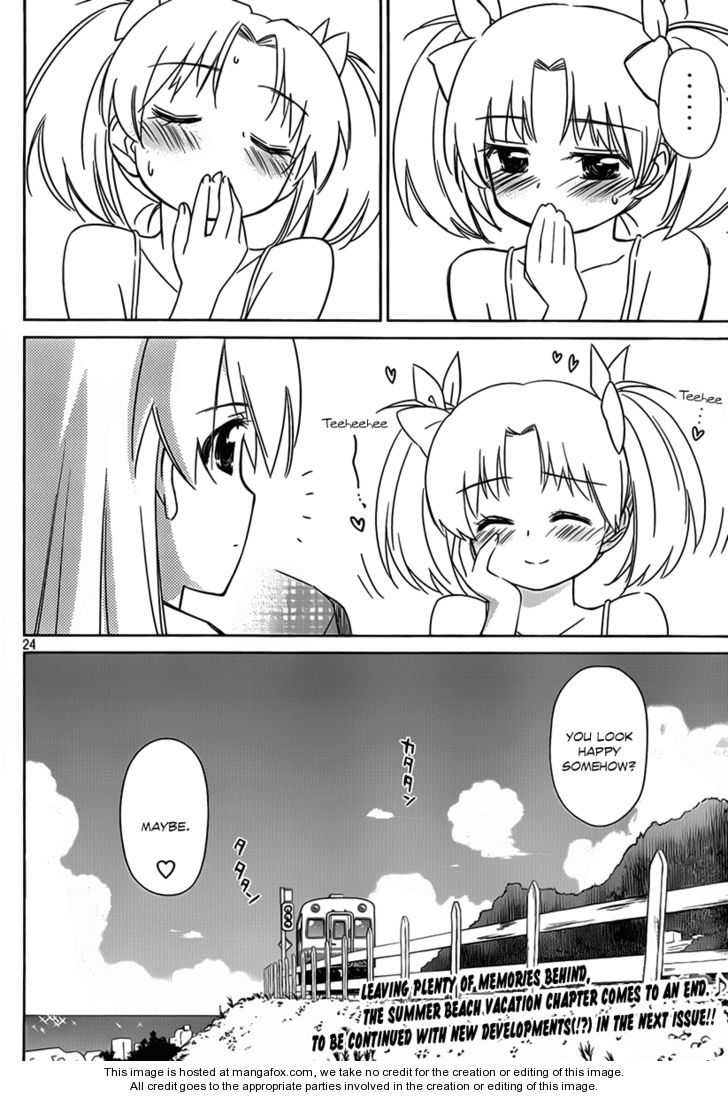 Kiss x Sis Chapter 51 Page 25