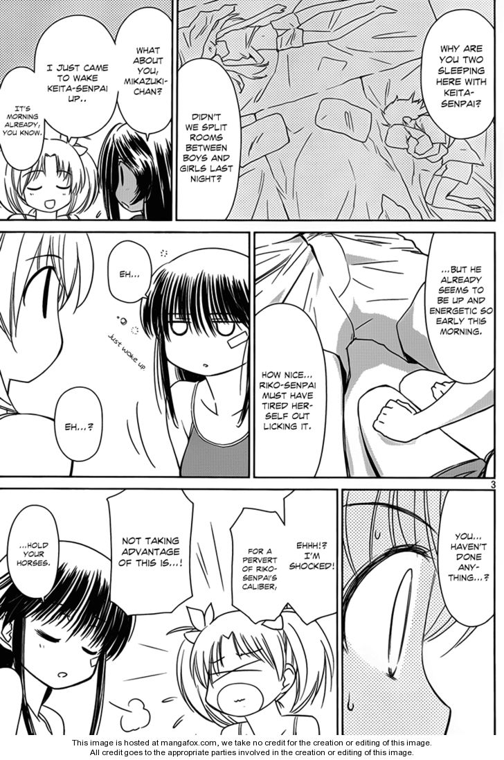 Kiss x Sis Chapter 51 Page 4