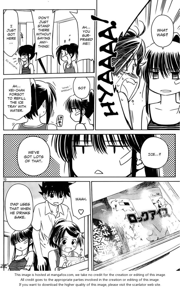 Kiss x Sis Chapter 52 Page 11