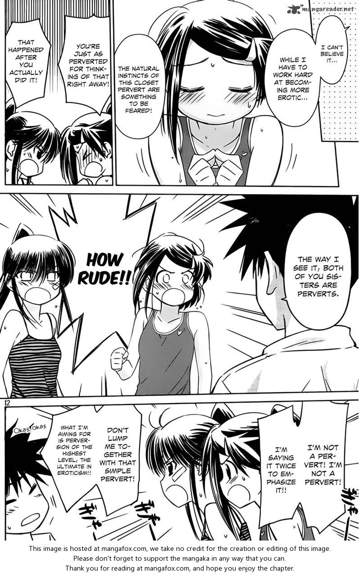 Kiss x Sis Chapter 52 Page 13