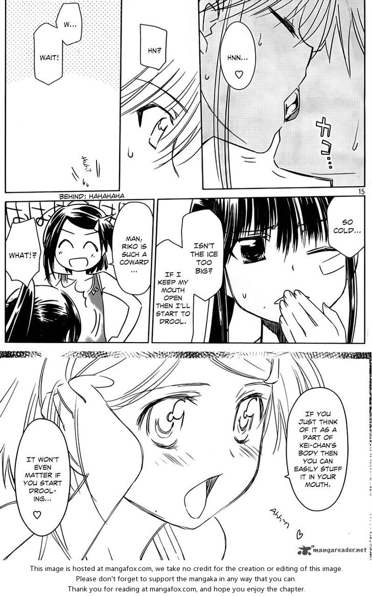Kiss x Sis Chapter 52 Page 16
