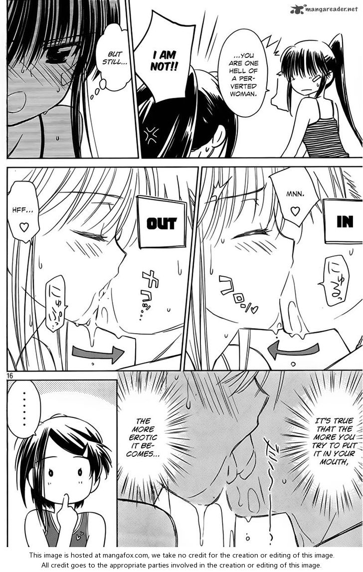Kiss x Sis Chapter 52 Page 17