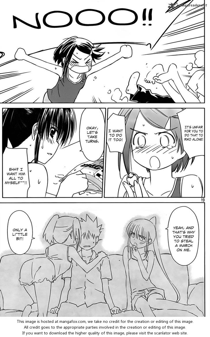 Kiss x Sis Chapter 52 Page 20
