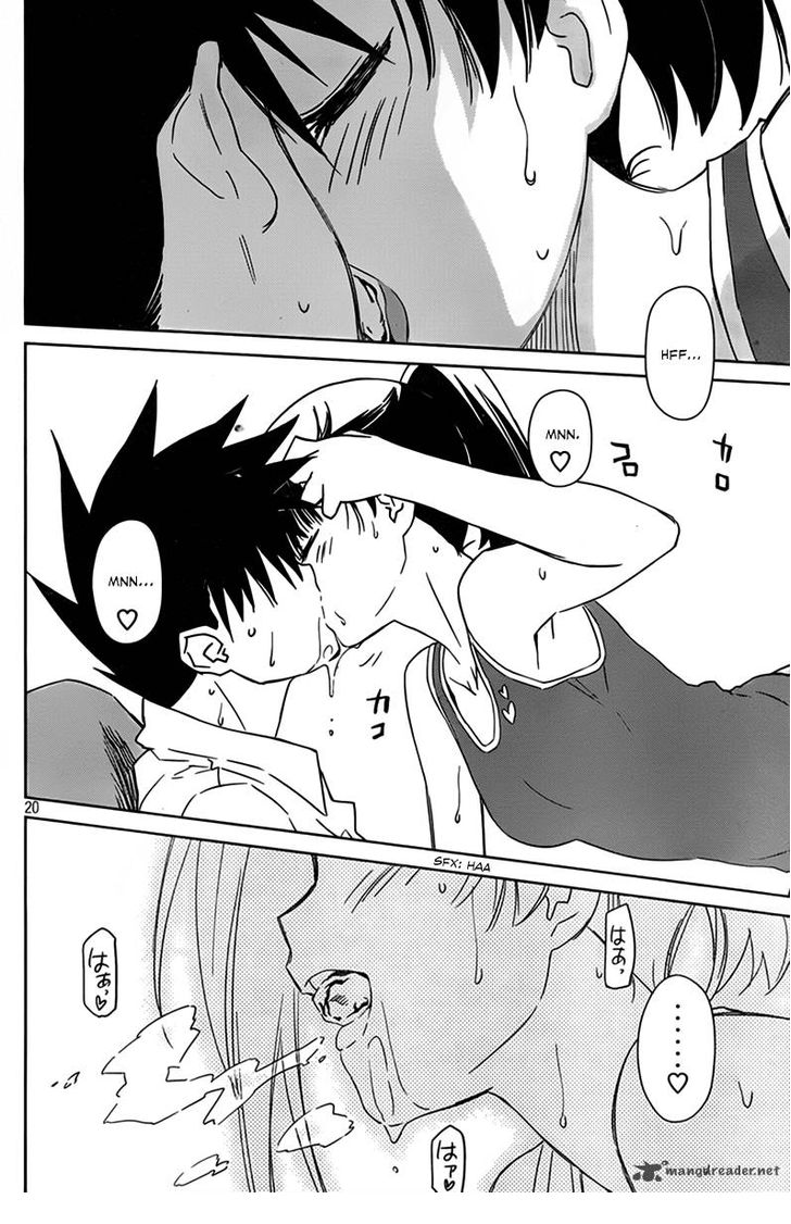 Kiss x Sis Chapter 52 Page 21
