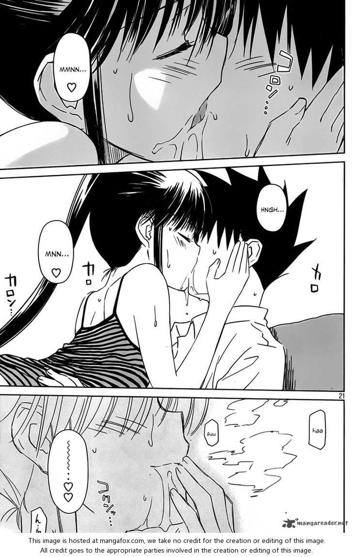 Kiss x Sis Chapter 52 Page 22