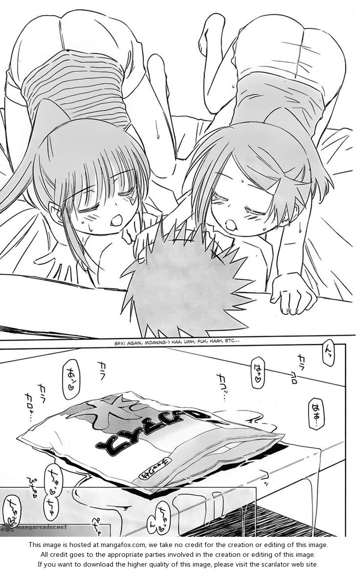 Kiss x Sis Chapter 52 Page 24