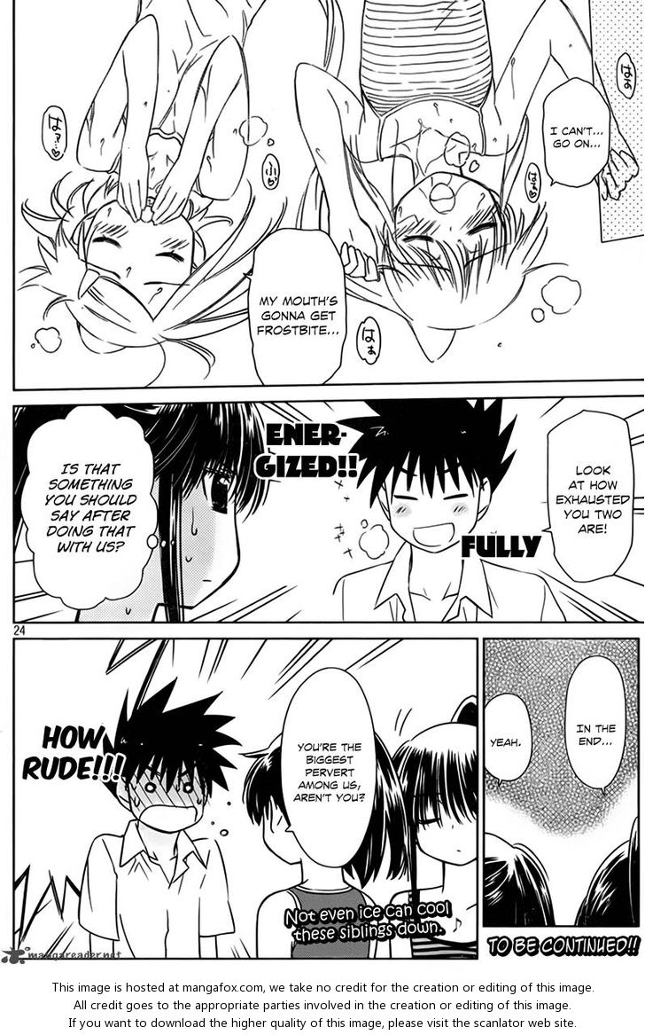 Kiss x Sis Chapter 52 Page 25