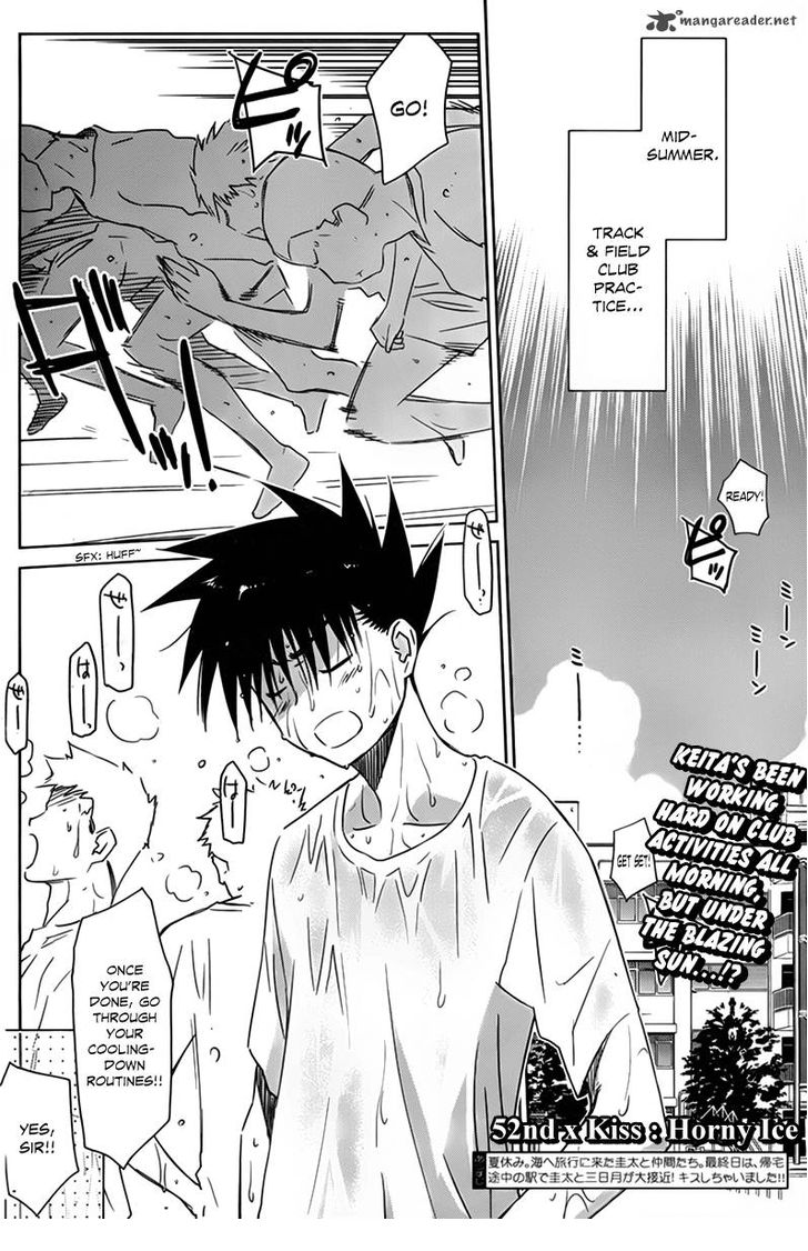 Kiss x Sis Chapter 52 Page 3