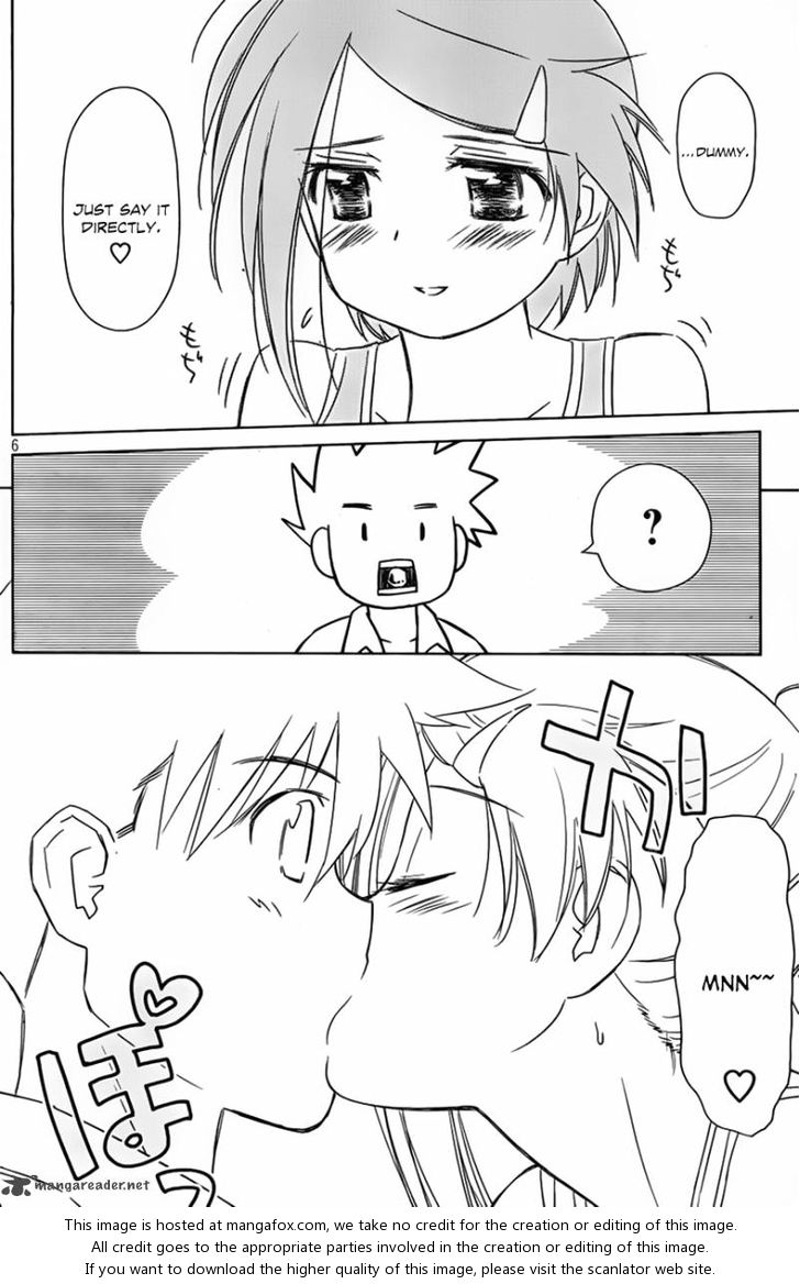 Kiss x Sis Chapter 52 Page 7