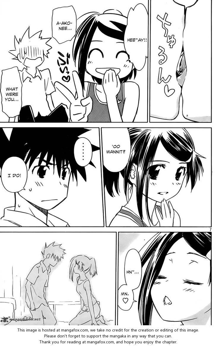 Kiss x Sis Chapter 52 Page 8