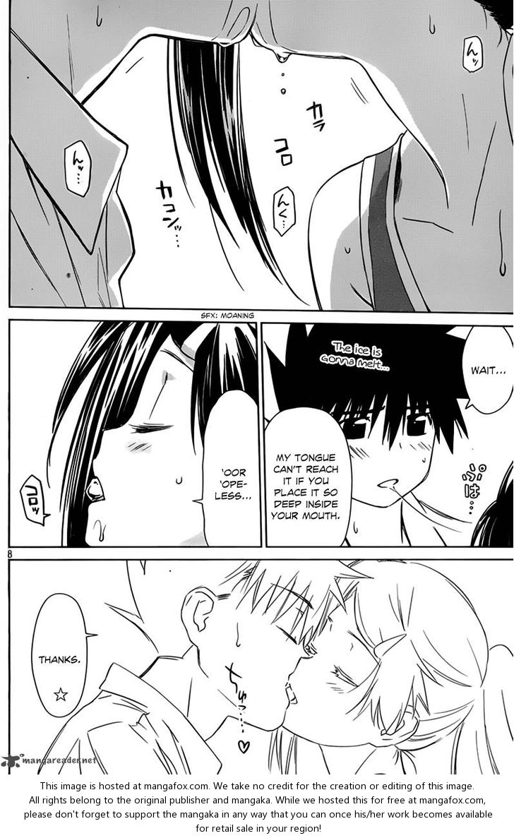 Kiss x Sis Chapter 52 Page 9