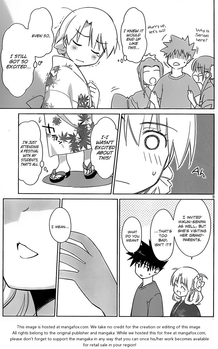 Kiss x Sis Chapter 53 Page 10