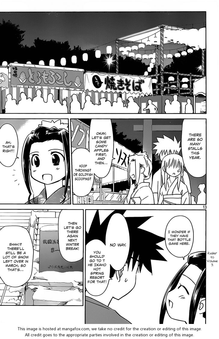 Kiss x Sis Chapter 53 Page 14
