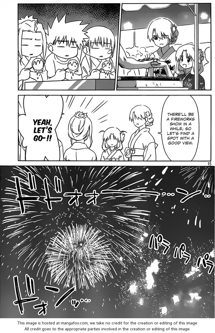Kiss x Sis Chapter 53 Page 16