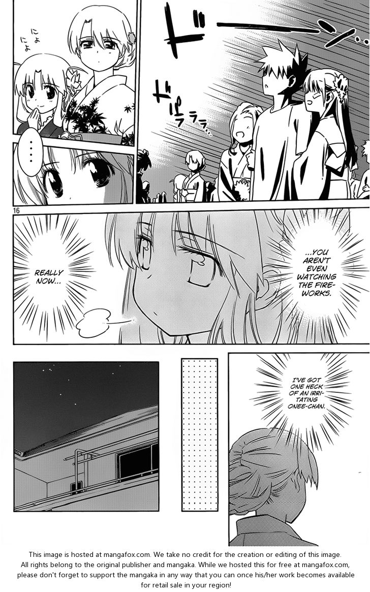 Kiss x Sis Chapter 53 Page 17