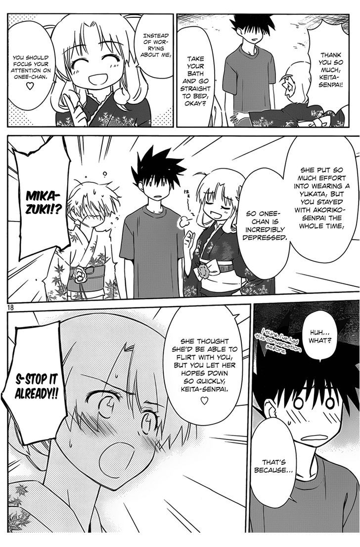 Kiss x Sis Chapter 53 Page 19