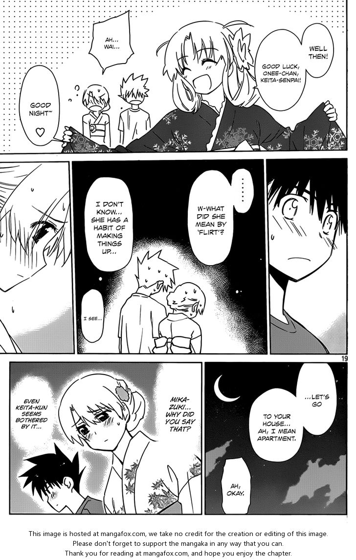 Kiss x Sis Chapter 53 Page 20