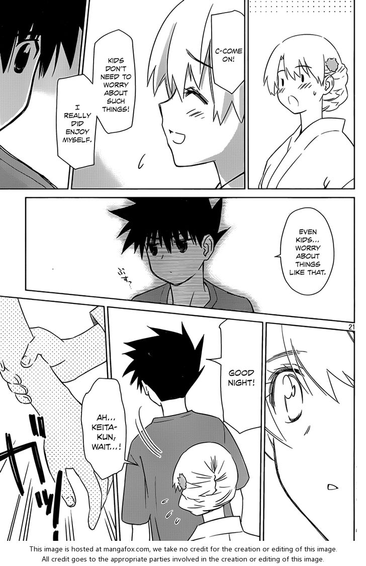 Kiss x Sis Chapter 53 Page 22