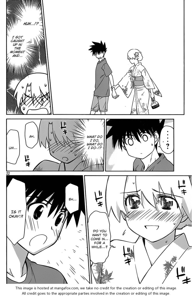 Kiss x Sis Chapter 53 Page 23
